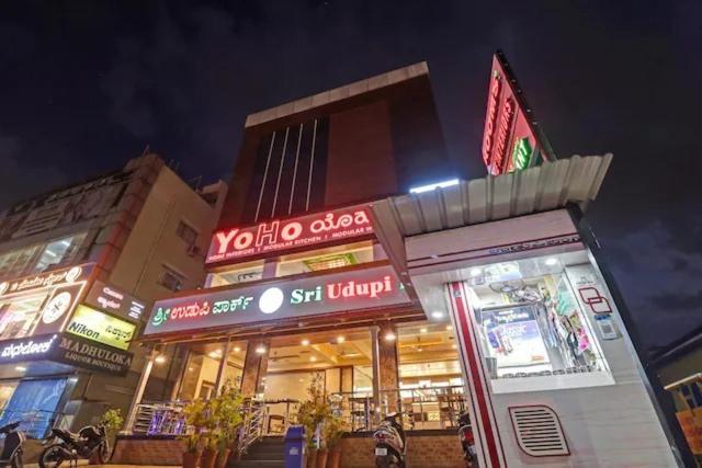 Sri Udupi Park Phoenix Mall Bangalore Eksteriør bilde