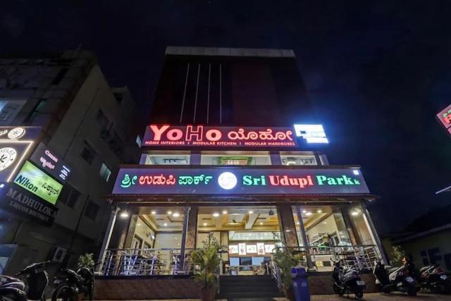 Sri Udupi Park Phoenix Mall Bangalore Eksteriør bilde